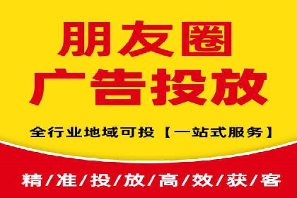 百度竞价与社交媒体广告的结合应用案例